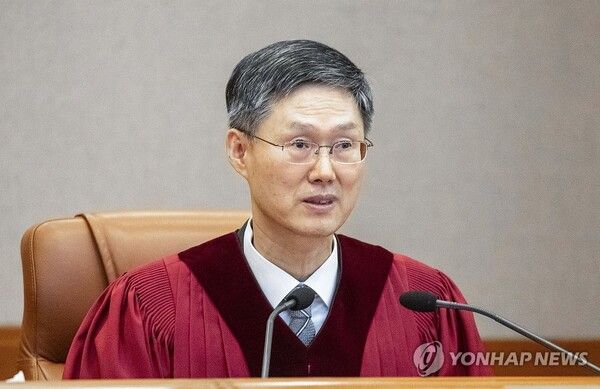 문형배 권한대행, 탄핵 인용 결정문 낭독