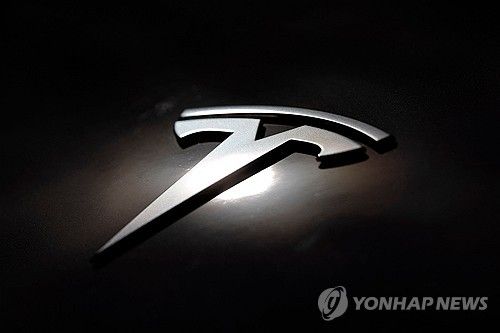 테슬라/연합뉴스