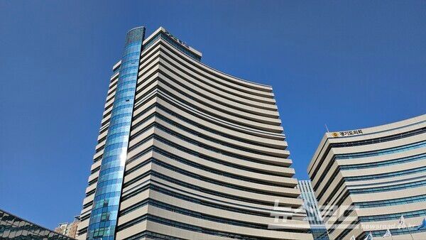 경기도청사/뉴스로드 DB