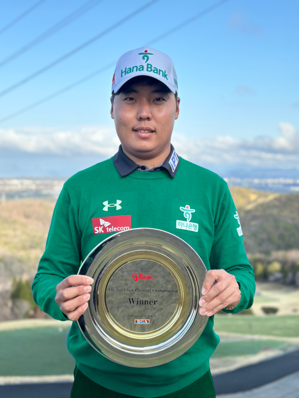 이승민 선수/사진제공=하나금융