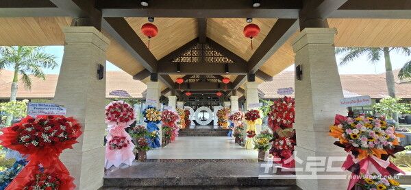 메인 로비 입구 [사진=서진수기자]