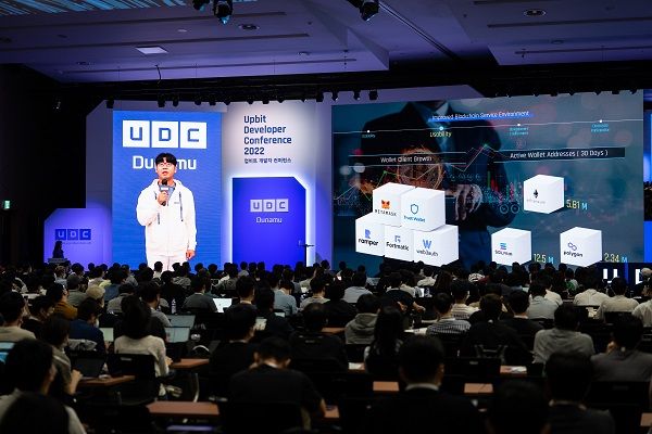 사진제공=두나무