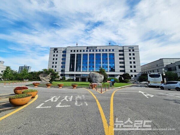 안양시청 전경/사진=안양시