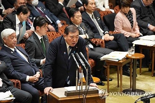 이시바 시게루 일본 총리/연합뉴스