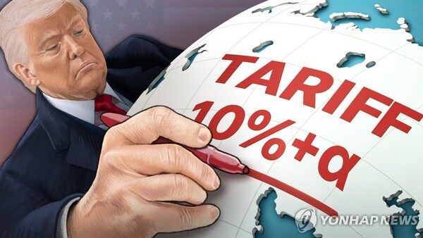 트럼프, 국가별 '10%+α' 상호관세 발효 (PG)/연합뉴스