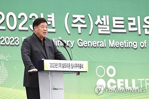 서정진&nbsp;셀트리온그룹 회장 [사진=연합뉴스]