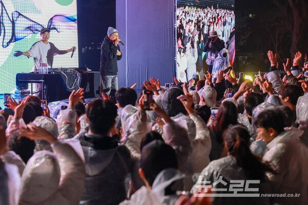 제37회 여주도자기축제를 즐기는 모습/사진=여주시
