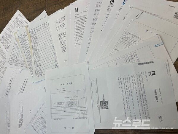 수원시와 팔달구청을 상대로 수십 건의 민원을 넣은 서류./사진=시민제보