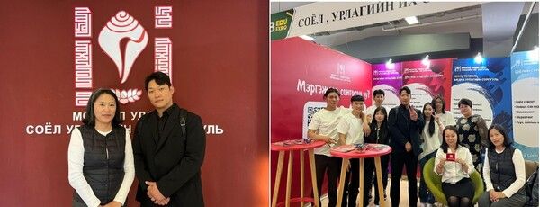 사진제공=유학엔유학원