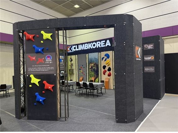 클라임코리아는 국내&nbsp;최대규모의&nbsp;스포츠·레저산업 종합전시회인 2025서울국제스포츠레저산업전(SPOEX2025)에 산악관련 업체로서 유일하게 참가하며 산악계 대표 주자로서의 위상을 높였다.
