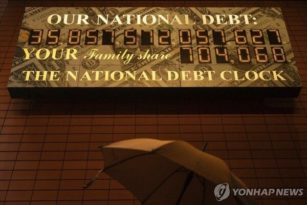 [사진=연합뉴스]