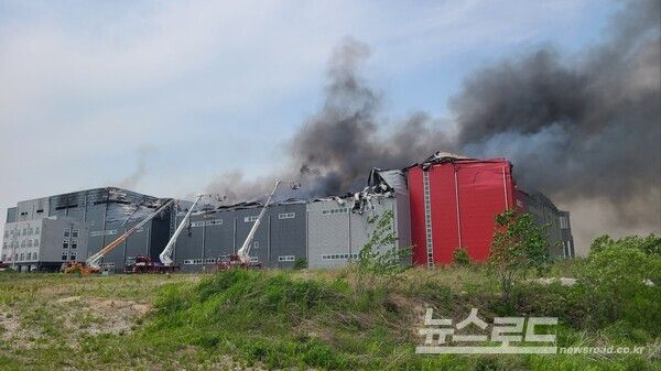 물류창고 화재 모습/사진=경기도
