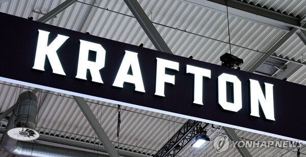 크래프톤 [사진=연합뉴스]
