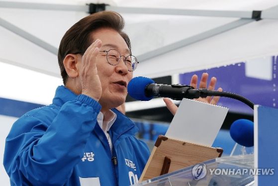 이재명 대선후보/연합뉴스