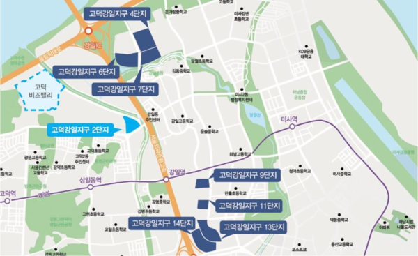 고덕강일지구 분양 위치도 [사진=SH공사]
