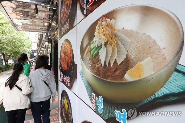 외식물가/연합뉴스