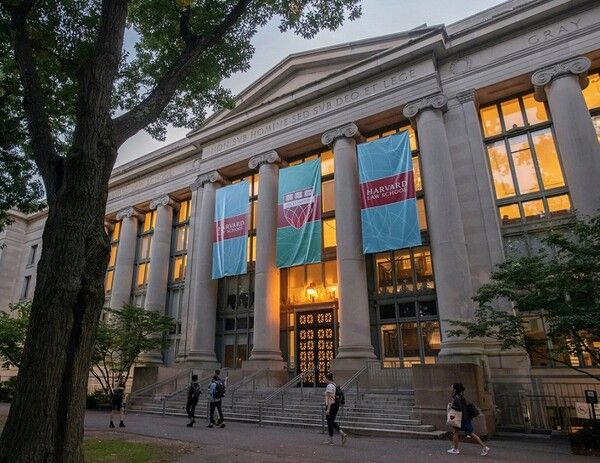 하버드대 로스쿨 사진=하버드대학교