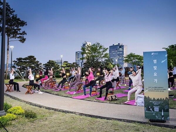 사진제공=강남구