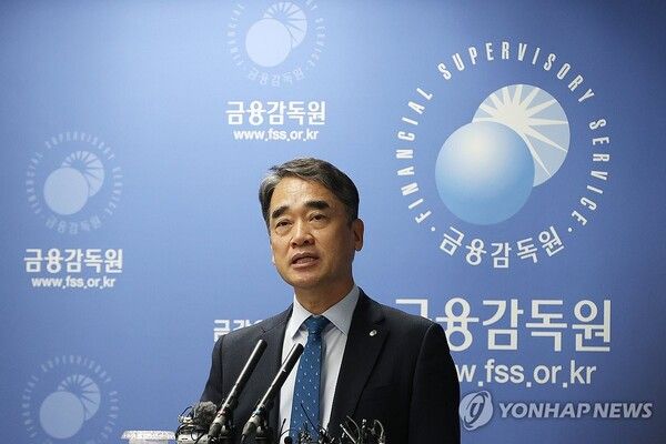 자본시장 현안 브리핑/연합뉴스