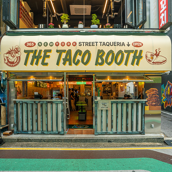 사진제공=더타코부스