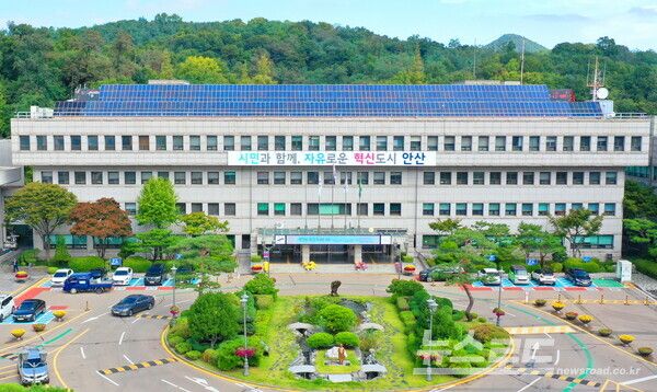 안산시청 전경/사진=안산시