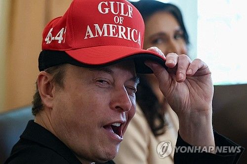 Elon Musk/yonhap news