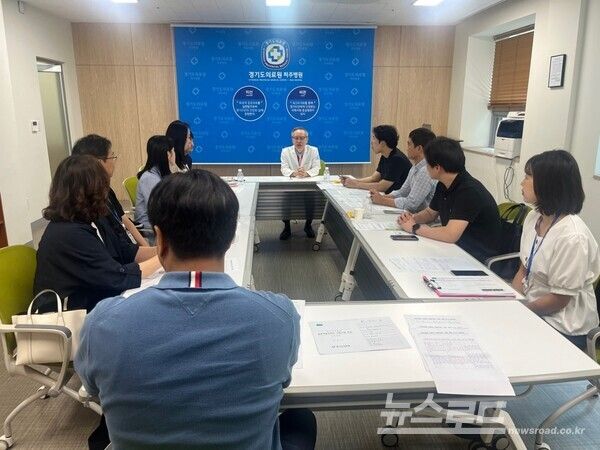 경기도의료원 파주병원이 '북한이탈주민 및 취약계층 의료비 지원사업' 간담회를 개최하고 있다./사진=경기도의료원 파주병원