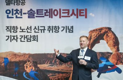 제프 무마우 델타항공 아시아 태평양 부사장. [사진=델타항공]