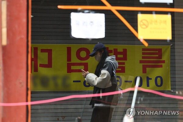 경기침체에 치솟는 은행 연체율…자영업자 11년만에 최고/연합뉴스