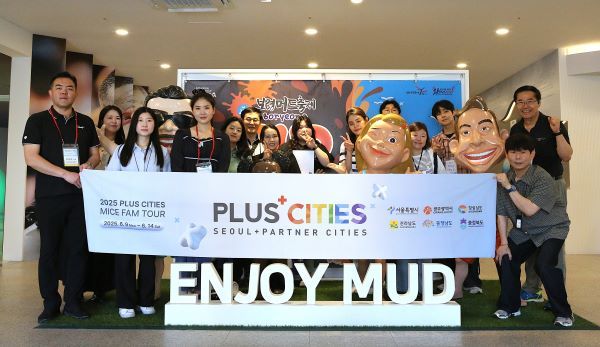 충남_보령머드테마파크 방문 [사진=서울관광재단]