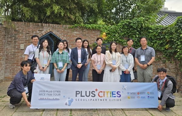 광주_유니크베뉴 오가헌 방문 [사진=서울관광재단]