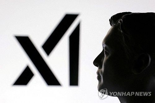 Musk&nbsp;&nbsp;xAI logo/yonhap news