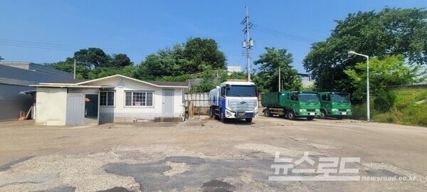 용인시 기흥구 언남동 일원 현장 모습/사진=용인시