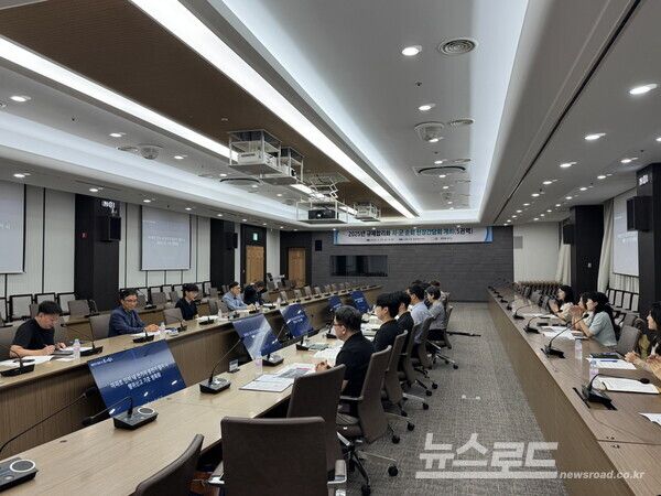 시흥시청 글로벌센터에서 '규제합리화 시군 순회 현장간담회'가 열리고 있다./사진=시흥시