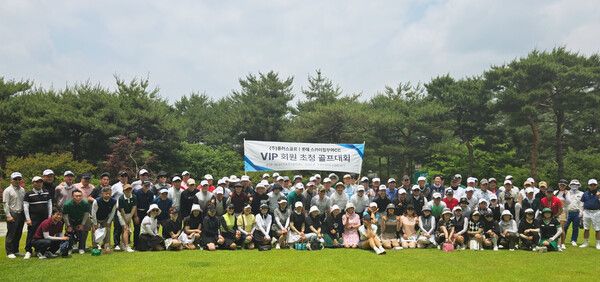 사진제공=플러스골프