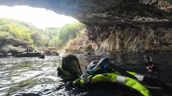 ​[출처=ENA]​​