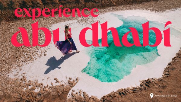 Al Wathba Salt Lake [출처=아부다비관광청]