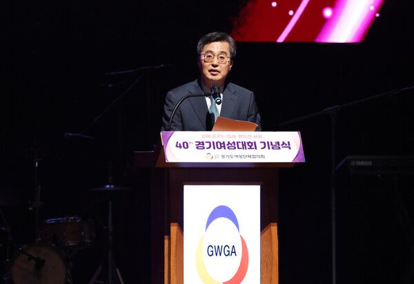 김동연 지사가 40회 경기여성대회 기념식에서 축사를 하고 있다./사진=경기도
