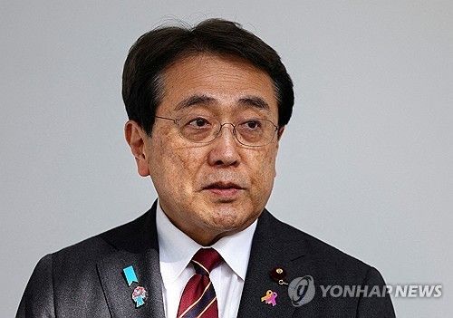 Japan ram sipuazi le phaisa lei vuanci Ryosei Akazawa/yonhap&nbsp; news