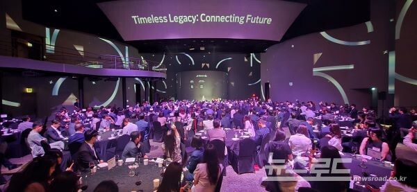 인터컴 창립 40주년을 축하하기 위해 식장을 찾은 350여명의 초청객들. [사진=서진수기자]