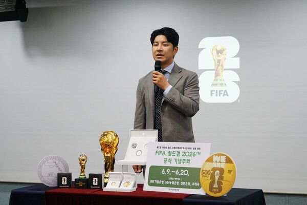 사진제공=풍산화동양행