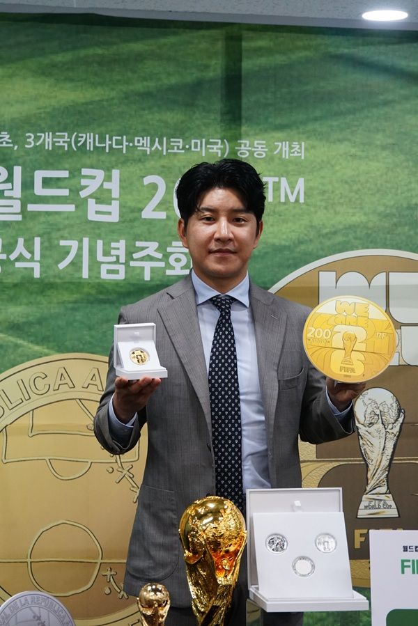 사진제공=풍산화동양행