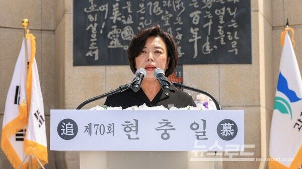 신계용 시장이 '제70회 현충일' 추념식에서 추념사를 하고 있다./사진=신계용 시장 페이스북