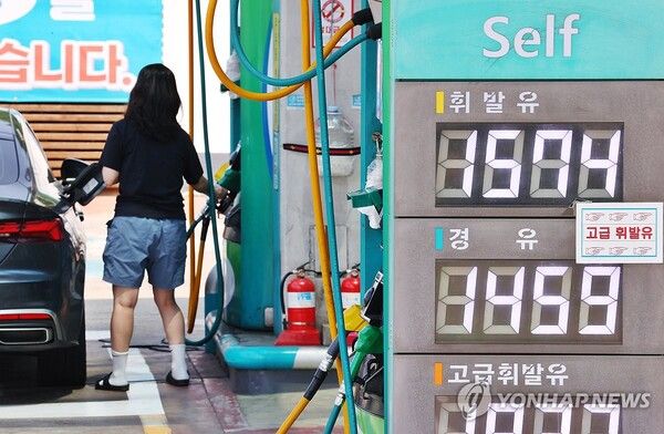 서울 시내 주유소/연합뉴스