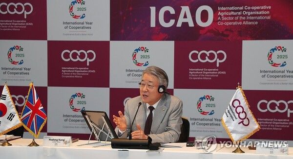 강호동 농협중앙회장, 국제협동조합농업기구 집행위원회·정기총회 주재/연합뉴스