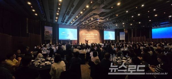 9일 서울 웨스틴조선호텔에서 진행된 '마나도'설명회에는 여행업 관계자 300여 명이 운집해 큰 관심을 보였다. [사진=서진수기자]