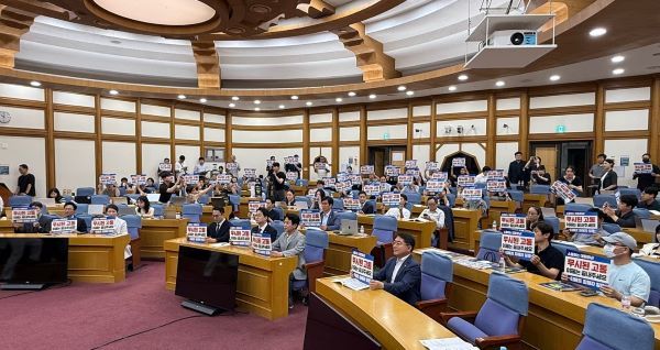 사진=검은우산비대위