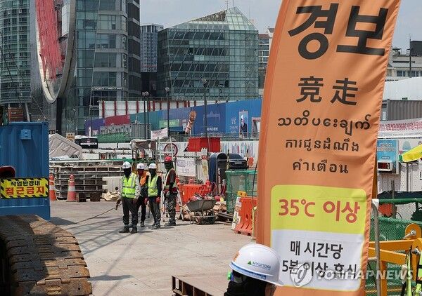 폭염 속 공사현장/연합뉴스