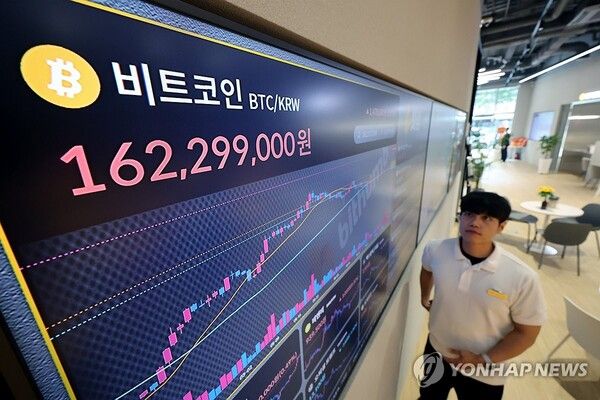 비트코인 또 신고가 경신/연합뉴스