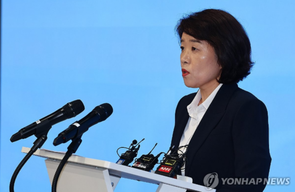 윤석열 전 대통령 부인 김건희 여사와 관련한 각종 의혹 사건을 수사하는 민중기 특별검사팀 오정희 특검보가 지난 8일 서울 종로구 소재 KT광화문빌딩에서 브리핑을 하고 있다. [사진=연합뉴스]